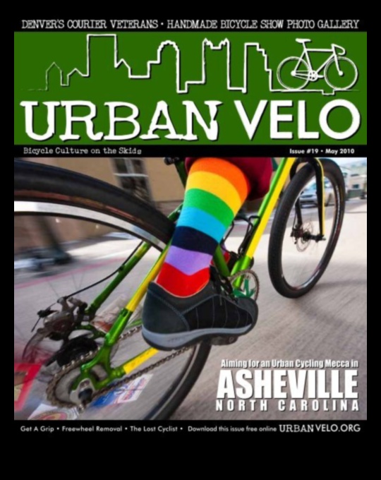 سجلات ركاب الدراجة: قصص من جولات المدينة اليومية