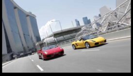 المسار يوم النعيم: السيارات الرياضية والقيادة عالية الأداء