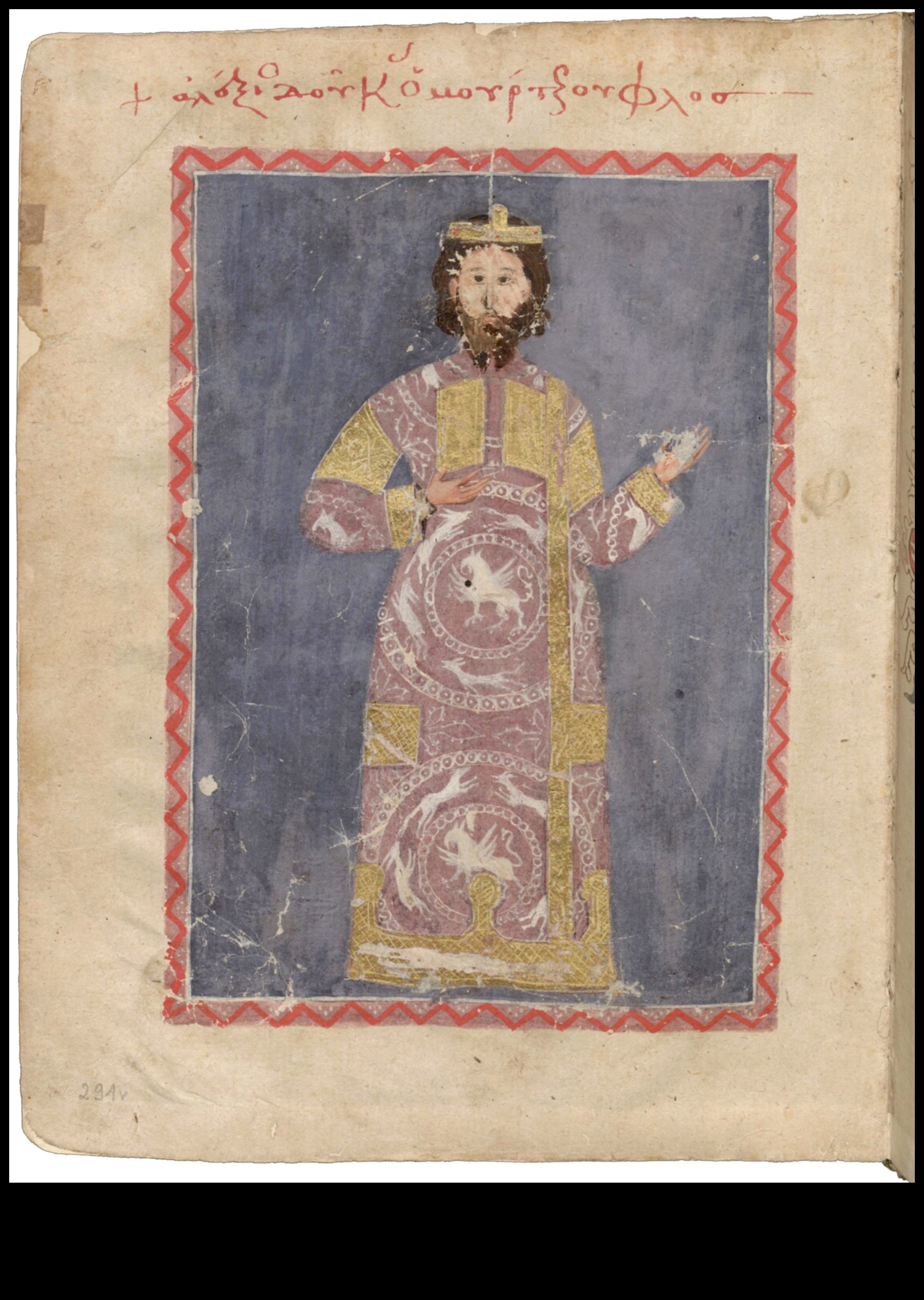 الجداريات في العصور الوسطى: اللوحات الجدارية واللوحات الجدارية كروايات فنية